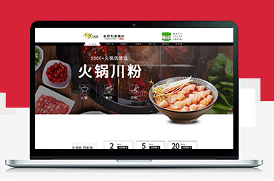 福舒陽(yáng)旗艦店